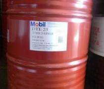 天津潤滑油銷售行業洞察 聚焦天通創展的服務優勢與市場機遇