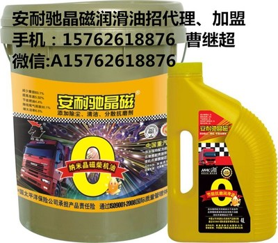 專業潤滑，守護機械——佳木斯豪馬克工程機械潤滑油銷售解析